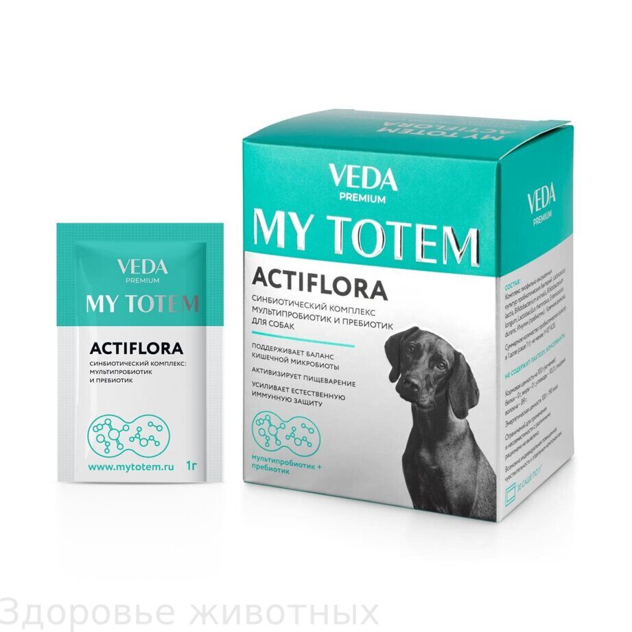 MY TOTEM ACTIFLORA Синбиотический комплекс для собак, 1 саше по 1 гр.