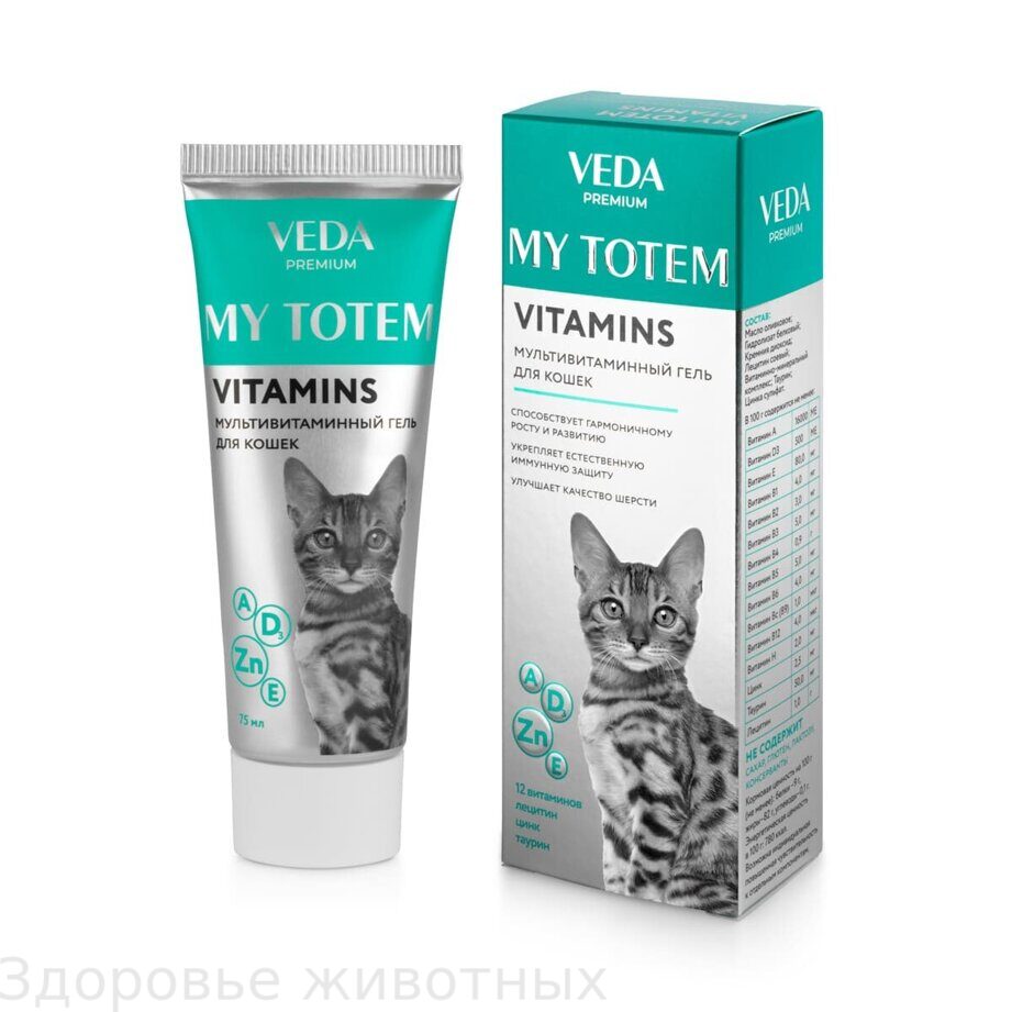 MY TOTEM VITAMINS Мультивитаминный гель для кошек, 75 мл