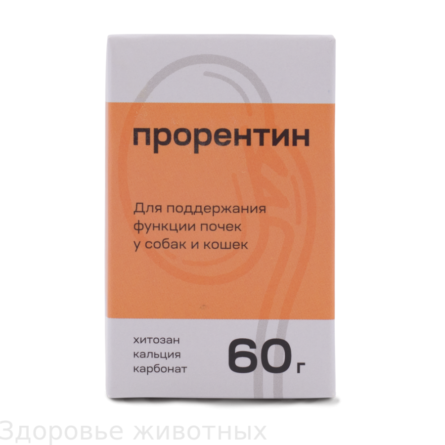 ПРОРЕНТИН для кошек и собак, порошок для приема внутрь, 60 гр